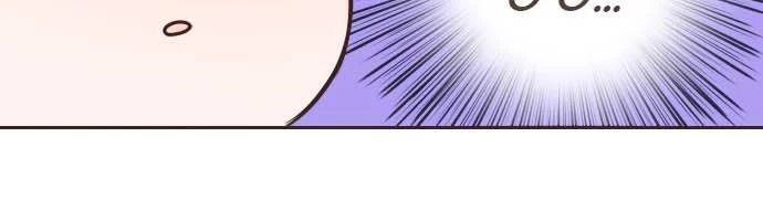 Cô vợ thanh mai trúc mã Chapter 11 - 20