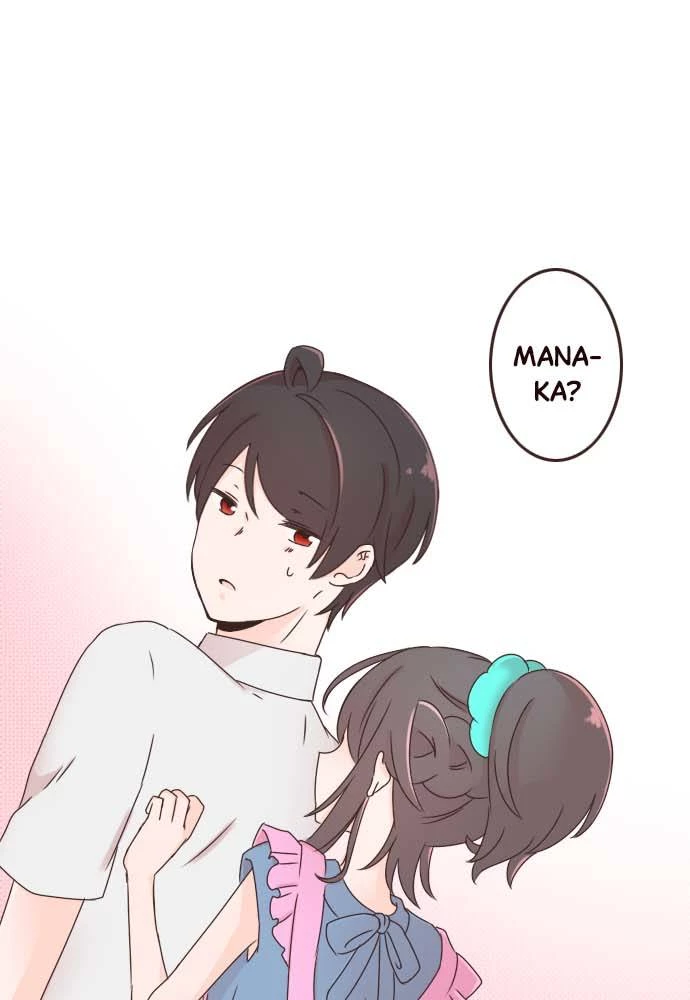 Cô vợ thanh mai trúc mã Chapter 12 - 1