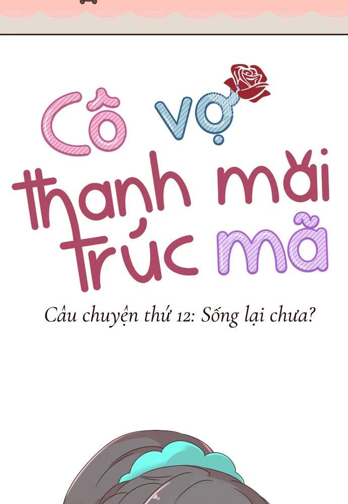 Cô vợ thanh mai trúc mã Chapter 12 - 5