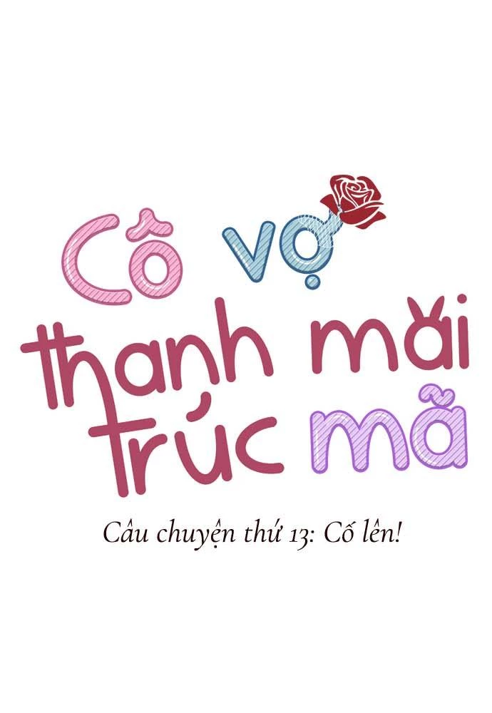 Cô vợ thanh mai trúc mã Chapter 13 - 1