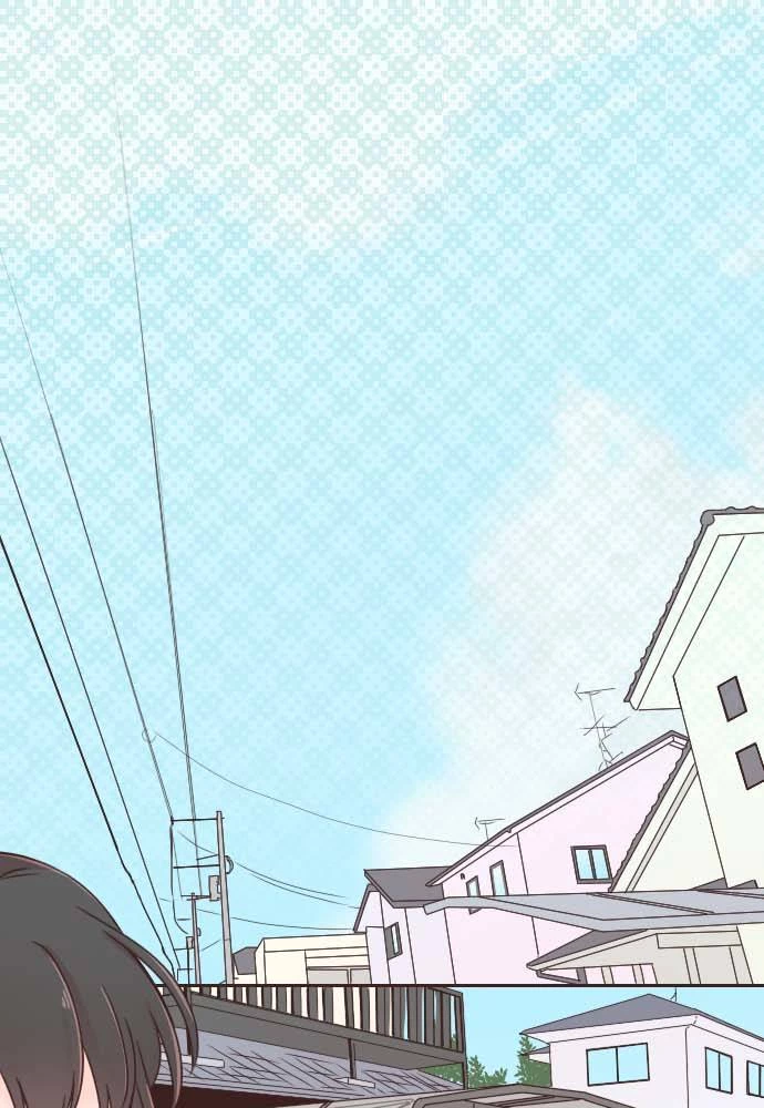 Cô vợ thanh mai trúc mã Chapter 14 - 1