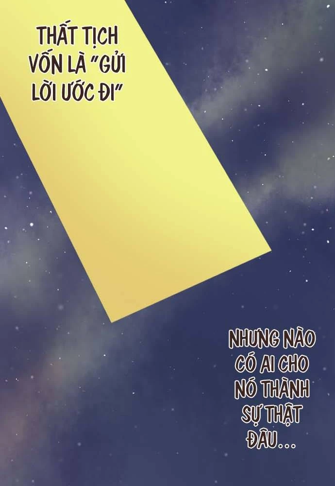 Cô vợ thanh mai trúc mã Chapter 17 - 25