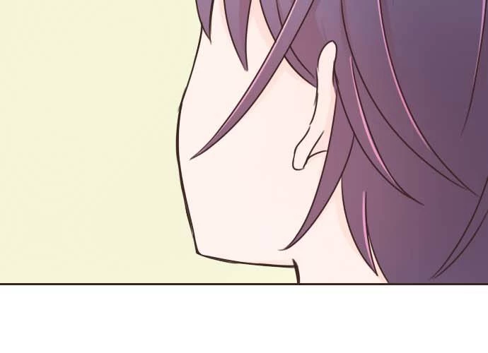 Cô vợ thanh mai trúc mã Chapter 17 - 35
