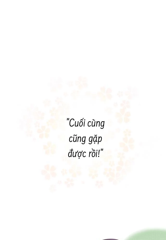 Cô vợ thanh mai trúc mã Chapter 20 - 1