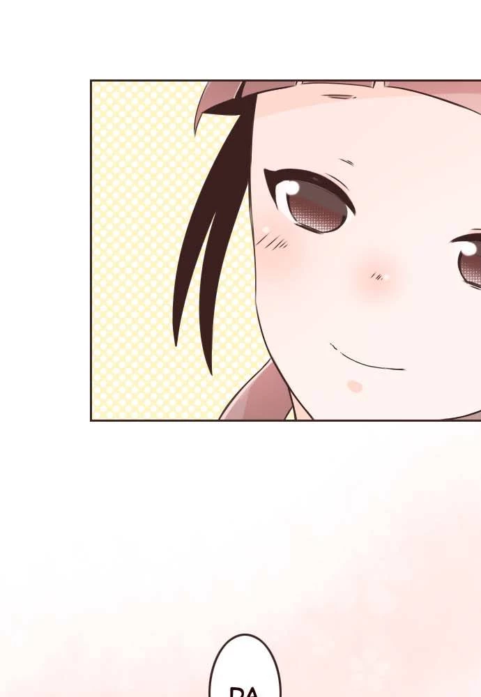 Cô vợ thanh mai trúc mã Chapter 24 - 45