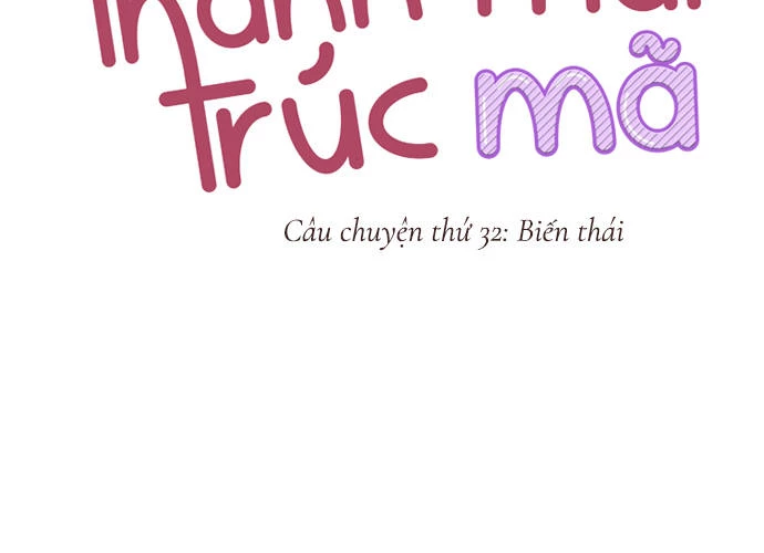Cô vợ thanh mai trúc mã Chapter 32 - 16