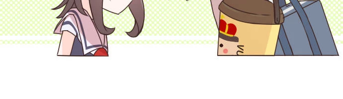 Cô vợ thanh mai trúc mã Chapter 38 - 6