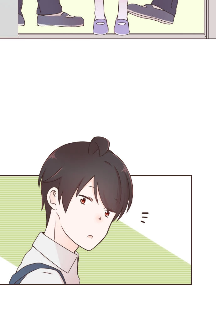 Cô vợ thanh mai trúc mã Chapter 38 - 36