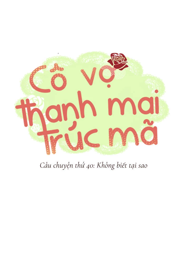 Cô vợ thanh mai trúc mã Chapter 40 - 13