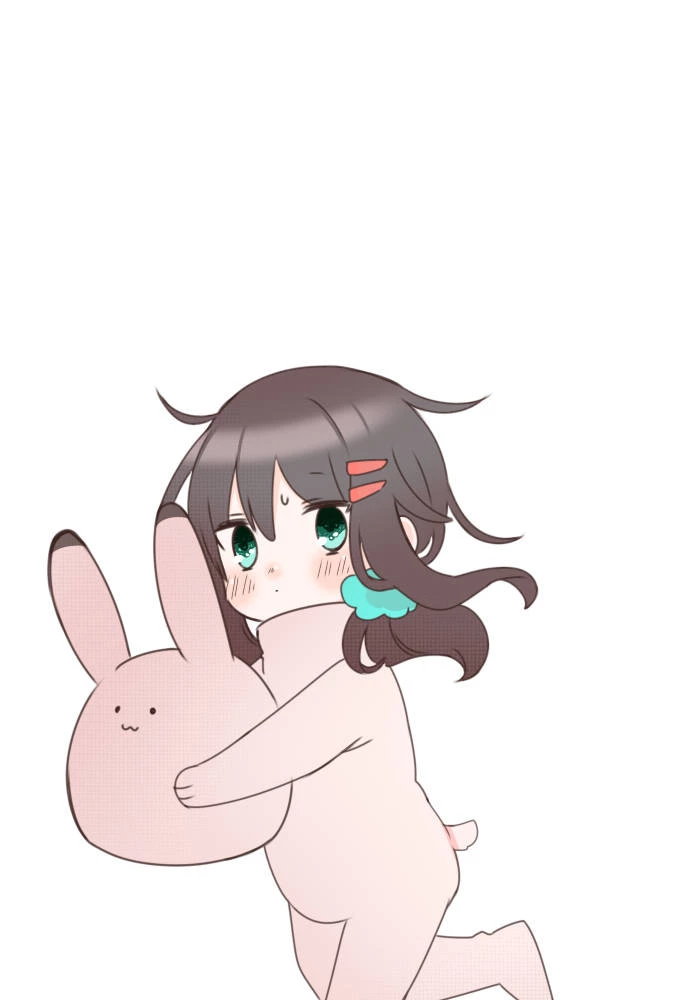 Cô vợ thanh mai trúc mã Chapter 44 - 44