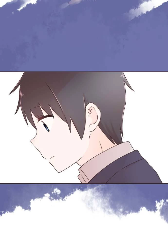 Cô vợ thanh mai trúc mã Chapter 48 - 23