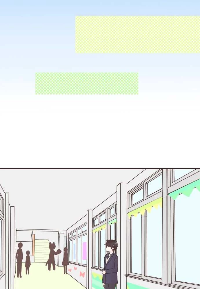 Cô vợ thanh mai trúc mã Chapter 49 - 53