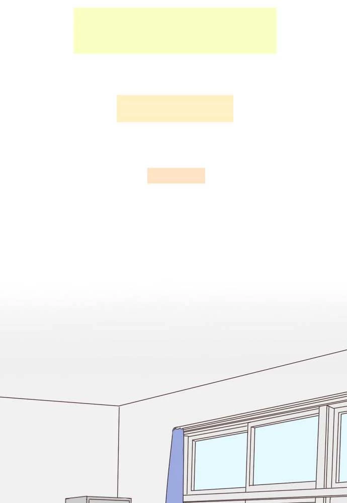 Cô vợ thanh mai trúc mã Chapter 51 - 29