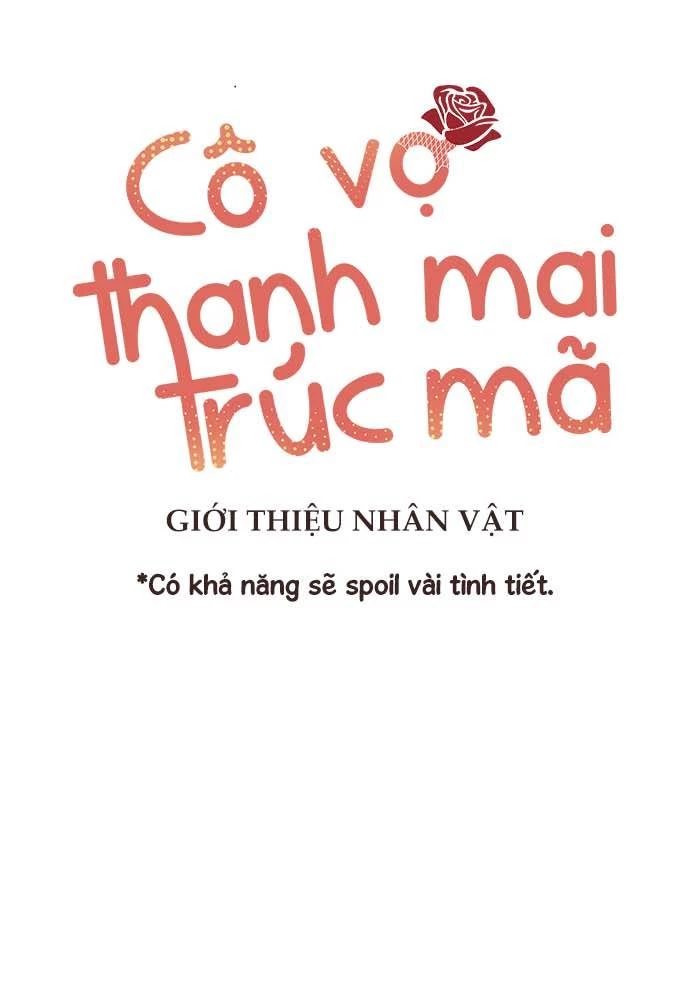 Cô vợ thanh mai trúc mã Chapter 51.5 - 1