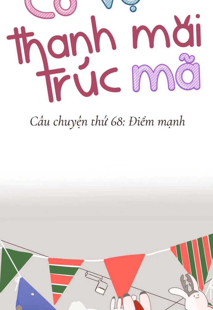 Cô vợ thanh mai trúc mã Chapter 68 - 25
