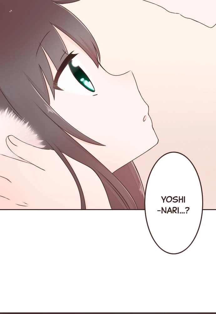 Cô vợ thanh mai trúc mã Chapter 71 - 5