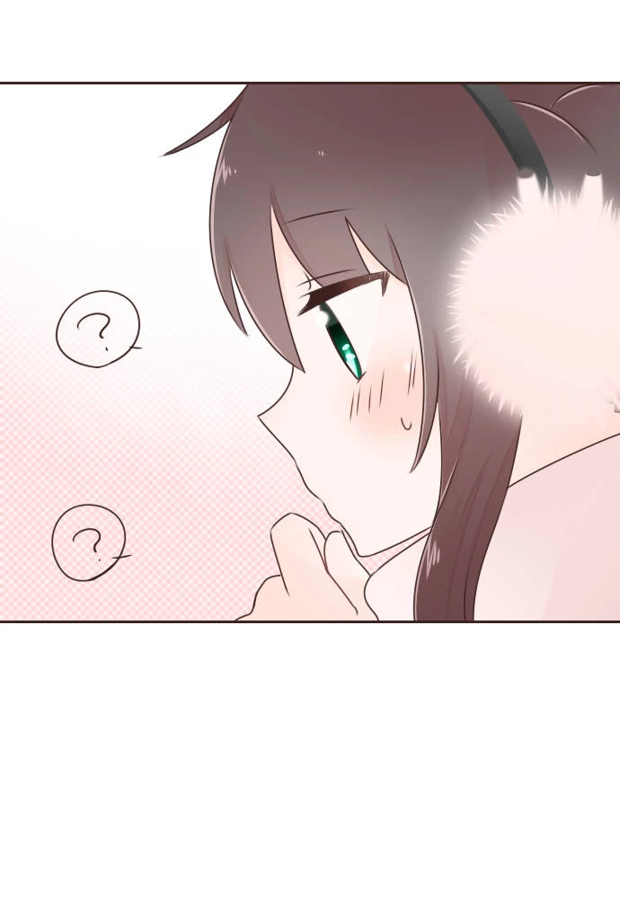 Cô vợ thanh mai trúc mã Chapter 71 - 43