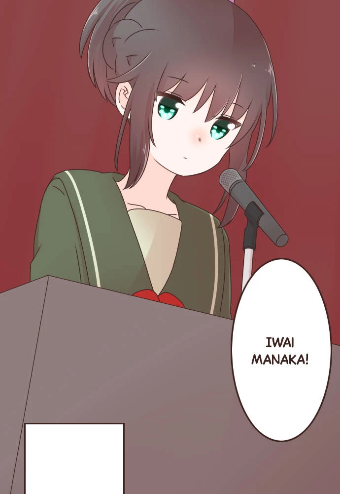 Cô vợ thanh mai trúc mã Chapter 73 - 29