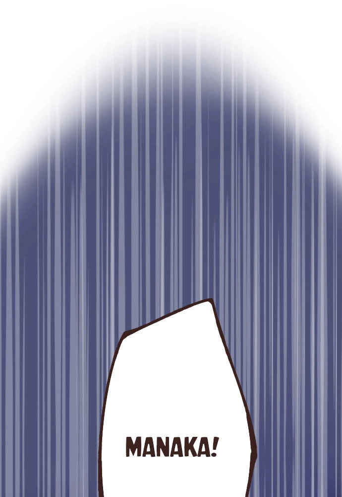 Cô vợ thanh mai trúc mã Chapter 74 - 42