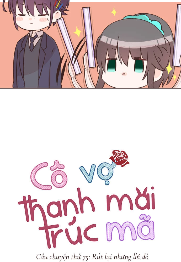 Cô vợ thanh mai trúc mã Chapter 75 - 13