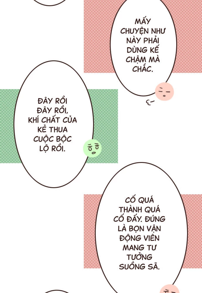 Cô vợ thanh mai trúc mã Chapter 75 - 21