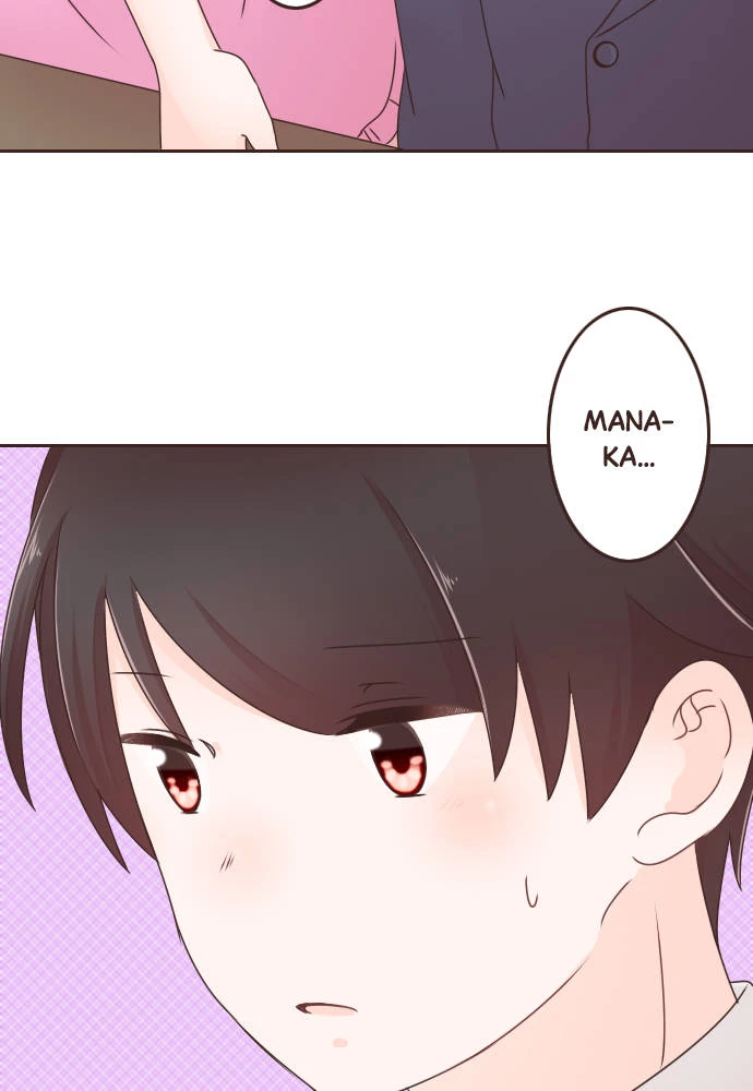 Cô vợ thanh mai trúc mã Chapter 76 - 20