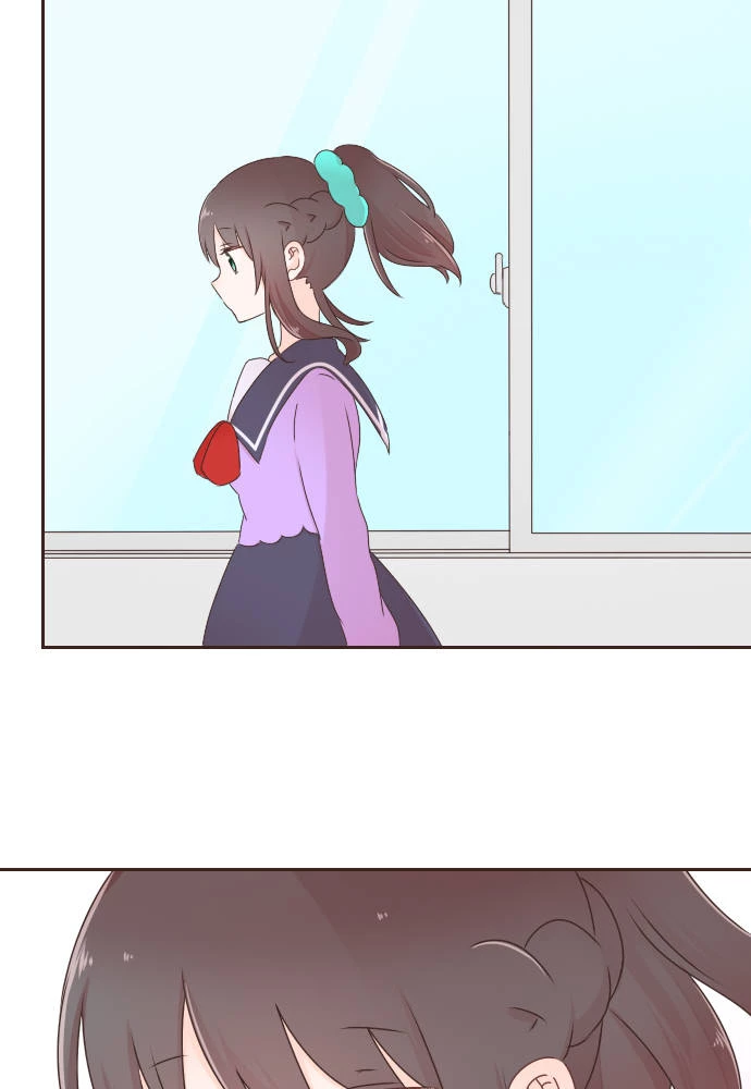 Cô vợ thanh mai trúc mã Chapter 77 - 43