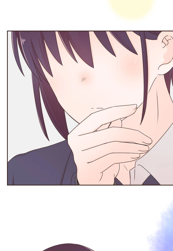 Cô vợ thanh mai trúc mã Chapter 77 - 52