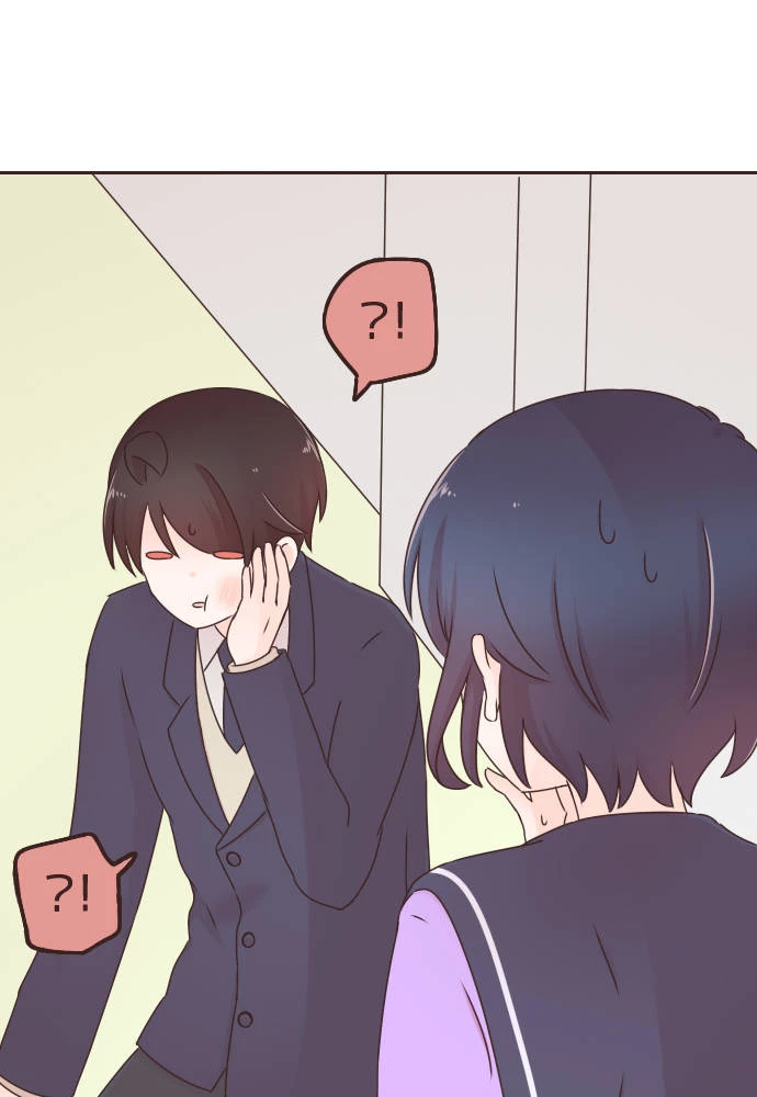 Cô vợ thanh mai trúc mã Chapter 78 - 27