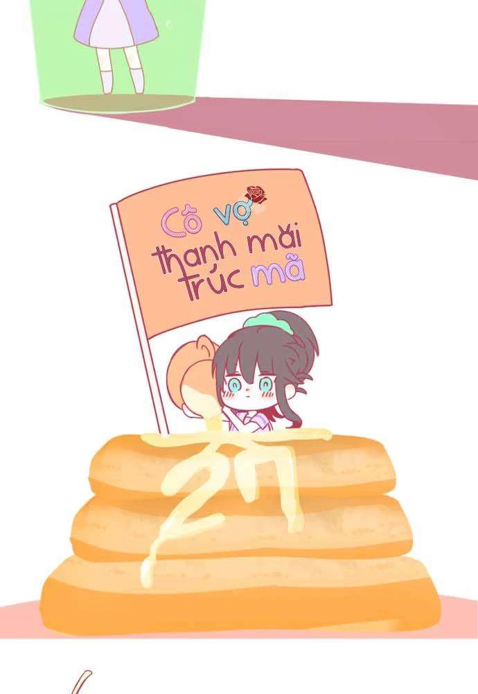 Cô vợ thanh mai trúc mã Chapter 0 - 25