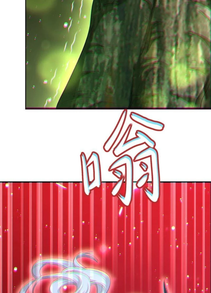Ta, Thiên Sát Cô Tinh Chapter 99 - 5