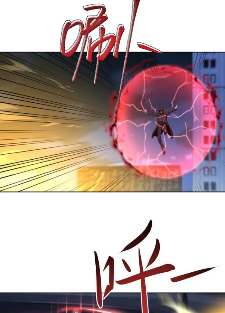 Ta, Thiên Sát Cô Tinh Chapter 99 - 19