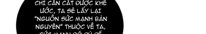 Ta, Thiên Sát Cô Tinh Chapter 99 - 26