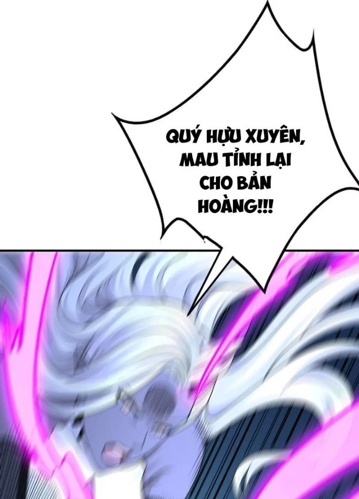 Ta, Thiên Sát Cô Tinh Chapter 99 - 81