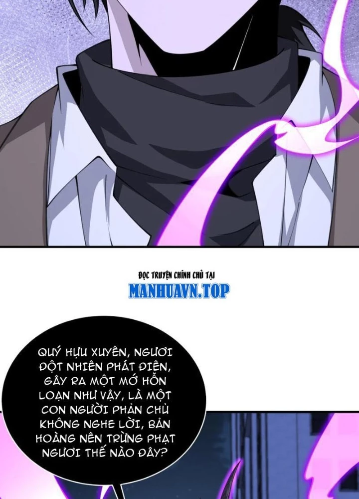 Ta, Thiên Sát Cô Tinh Chapter 99 - 99