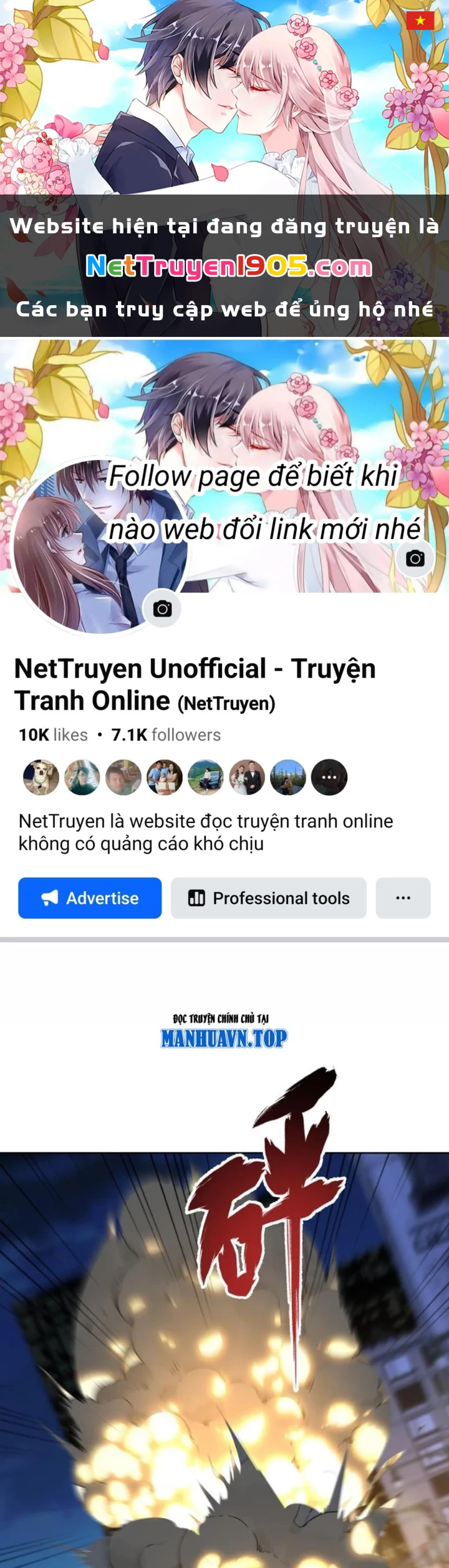 Ta, Thiên Sát Cô Tinh Chapter 100 - 1