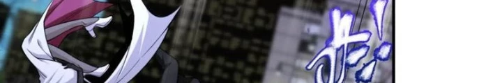Ta, Thiên Sát Cô Tinh Chapter 100 - 28