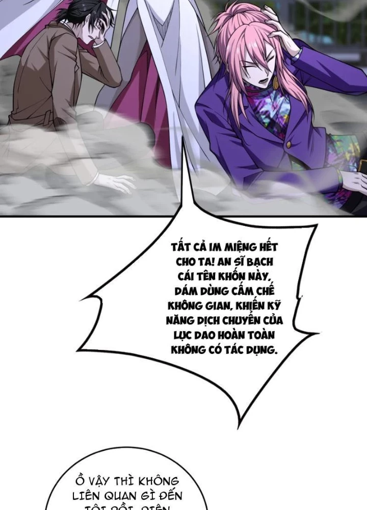 Ta, Thiên Sát Cô Tinh Chapter 100 - 31