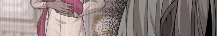 Ta, Thiên Sát Cô Tinh Chapter 100 - 76