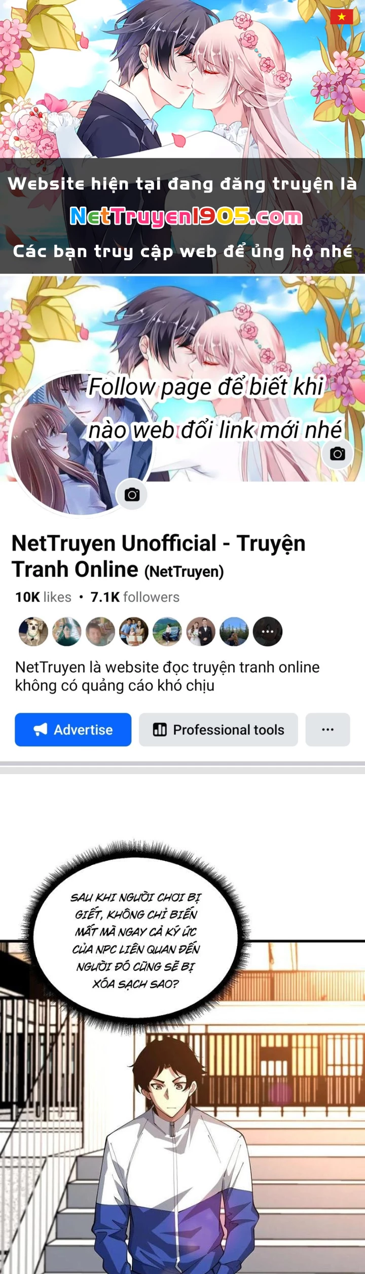 Người chơi đệ nhất Chapter 69 - 1