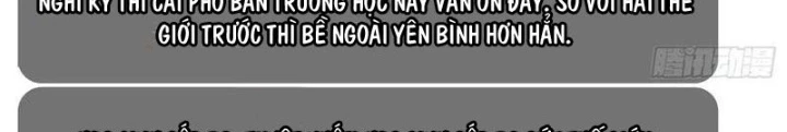 Người chơi đệ nhất Chapter 69 - 16