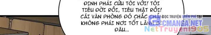 Người chơi đệ nhất Chapter 69 - 30