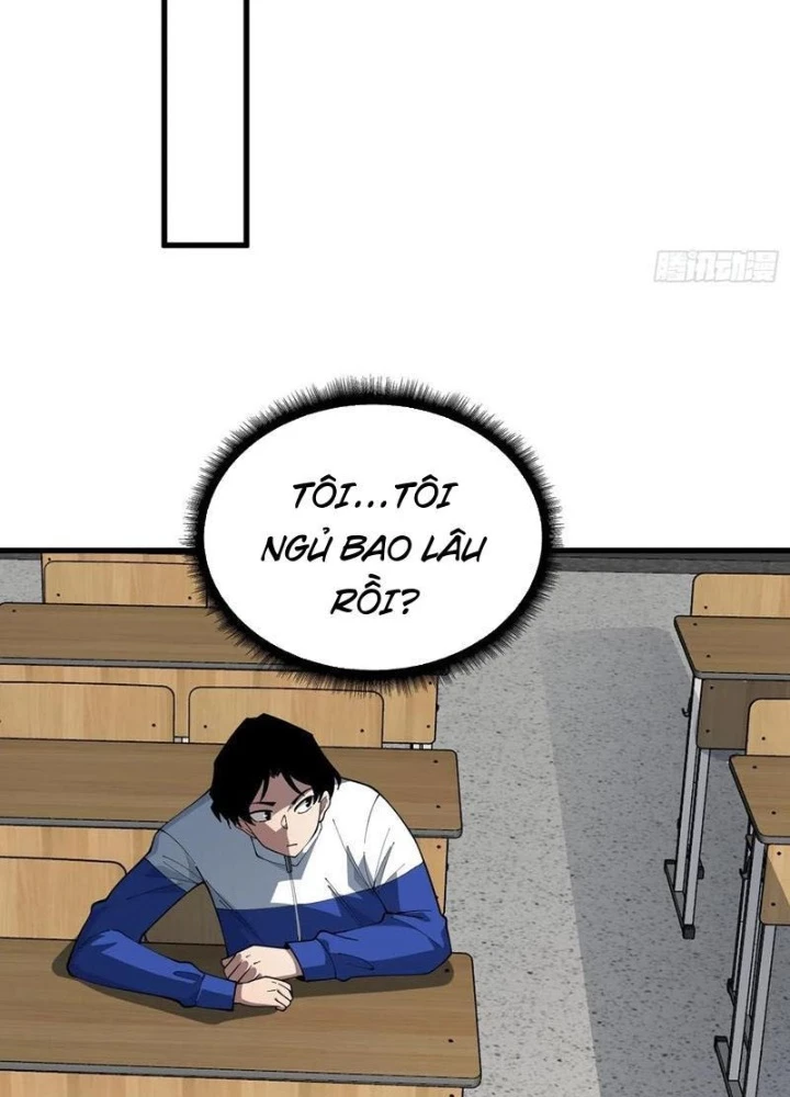 Người chơi đệ nhất Chapter 69 - 57