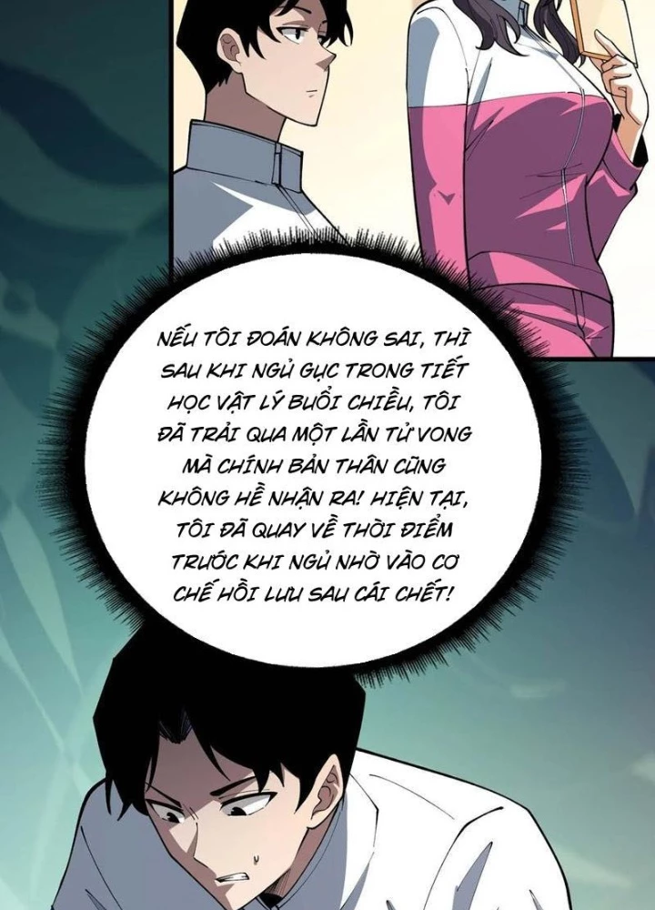 Người chơi đệ nhất Chapter 69 - 83
