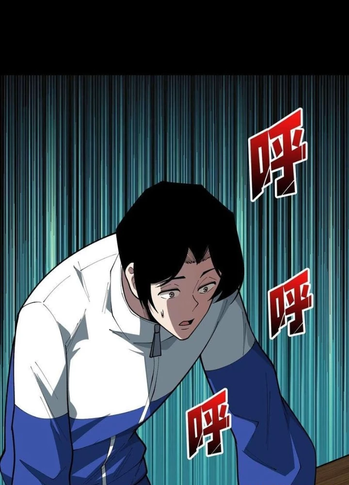 Người chơi đệ nhất Chapter 70 - 27