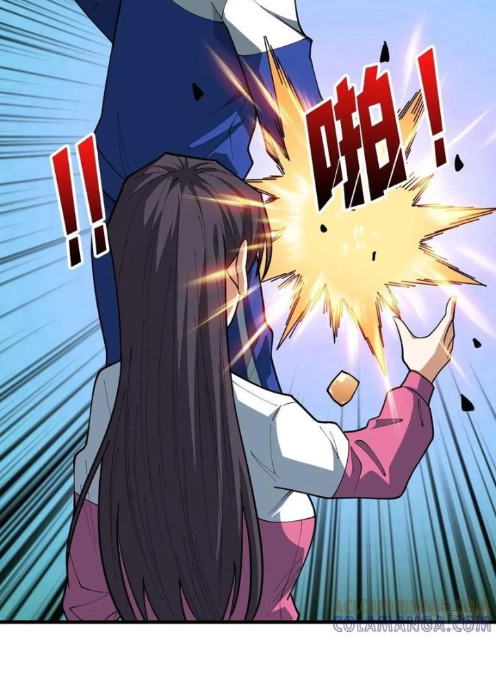 Người chơi đệ nhất Chapter 70 - 41