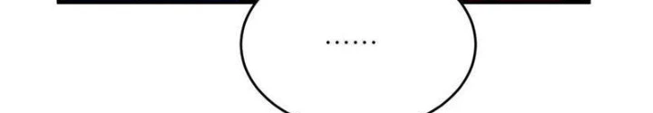 Người chơi đệ nhất Chapter 70 - 106