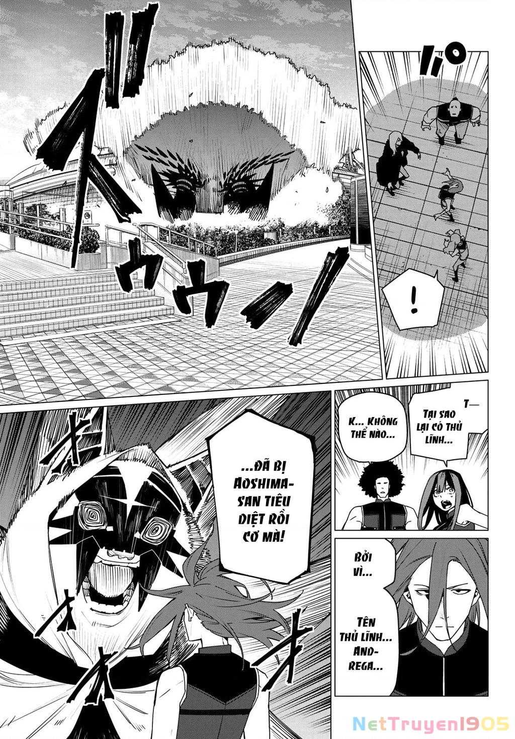 Chiến Đội Đại Thất Cách Chapter 173 - 9