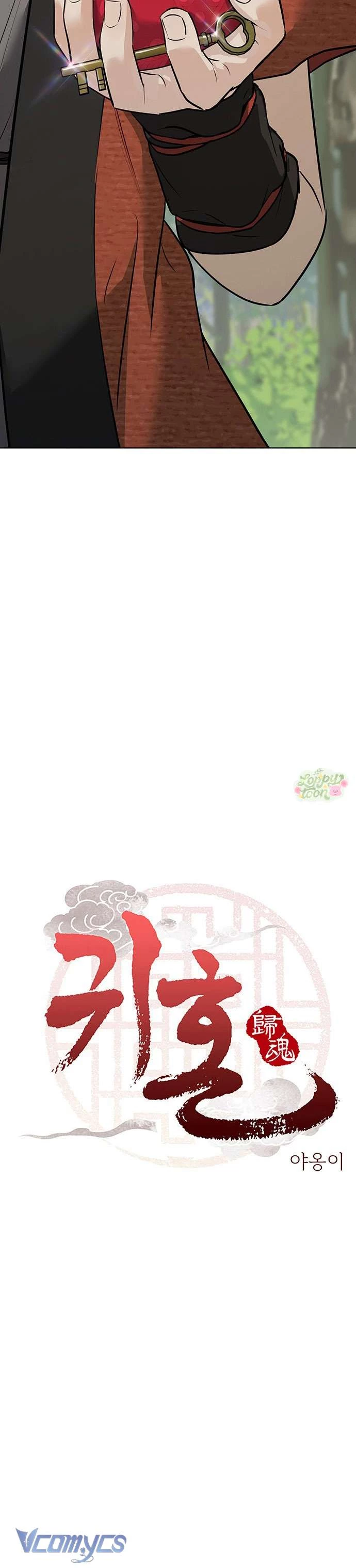 Quỷ Hồn Chapter  38 - 2