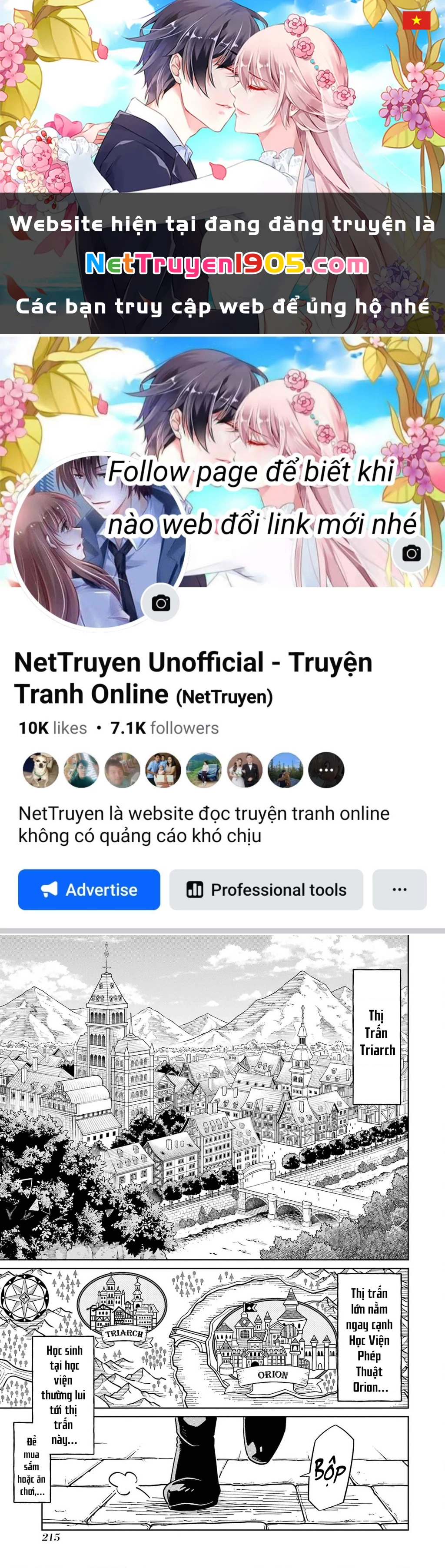 Thầy ơi! Bọn em sẽ hủy diệt thế giới! Chapter 4 - 1